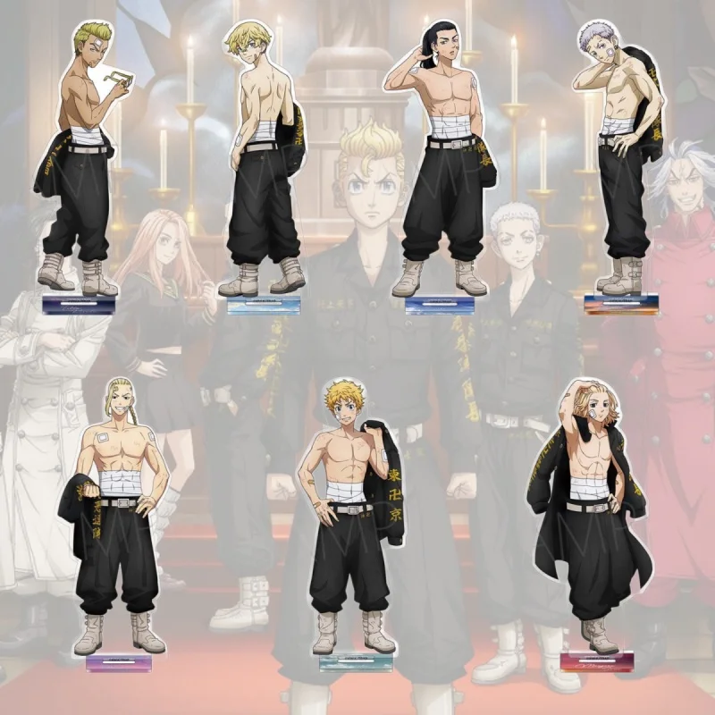 Tokyo Anime Revengers Game Hanagaki Takemichi Manjiro Chifuyu Haitani Rindo Mitsuya Takashi Acrylic Stand keychain 15CM
Tokyo Anime Revengers Game Hanagaki Takemichi Manjiro Chifuyu Haitani Rindo Mitsuya Takashi Acrylic Stand keychain 15CM