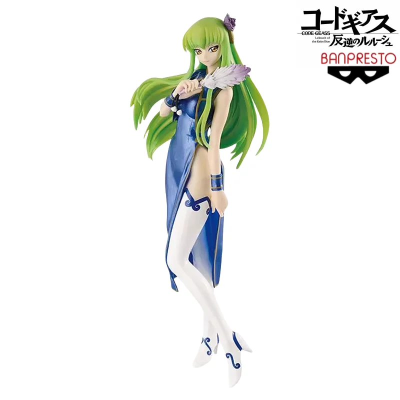 In Stock Original Banpresto Lelouch of The Rebellion C C A Woman Wearing A Cheongsam Garage Model Statue Collectible Ornaments
In Stock Original Banpresto Lelouch of The Rebellion C C A Woman Wearing A Cheongsam Garage Model Statue Collectible Ornaments