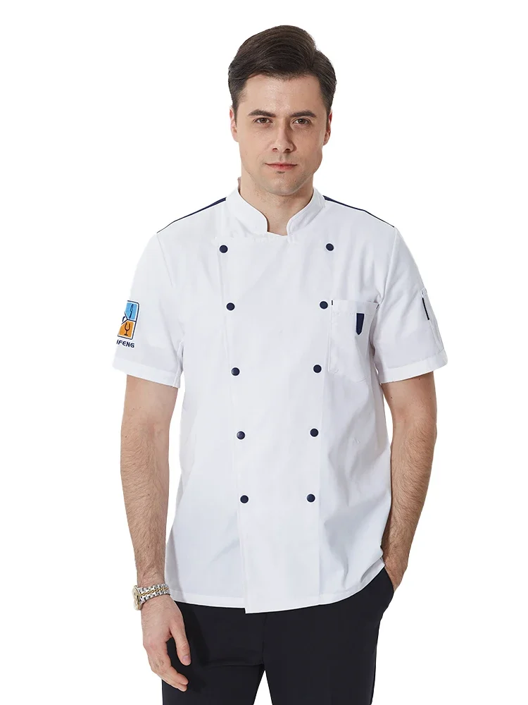 Cook Jacket for Men Food Service Cooking Shirt Femal Chef Jacket Restaurant Kitchen Work Uniform Bakery Waiter/Waitress Overalls
Cook Jacket for Men Food Service Cooking Shirt Femal Chef Jacket Restaurant Kitchen Work Uniform Bakery Waiter/Waitress Overalls