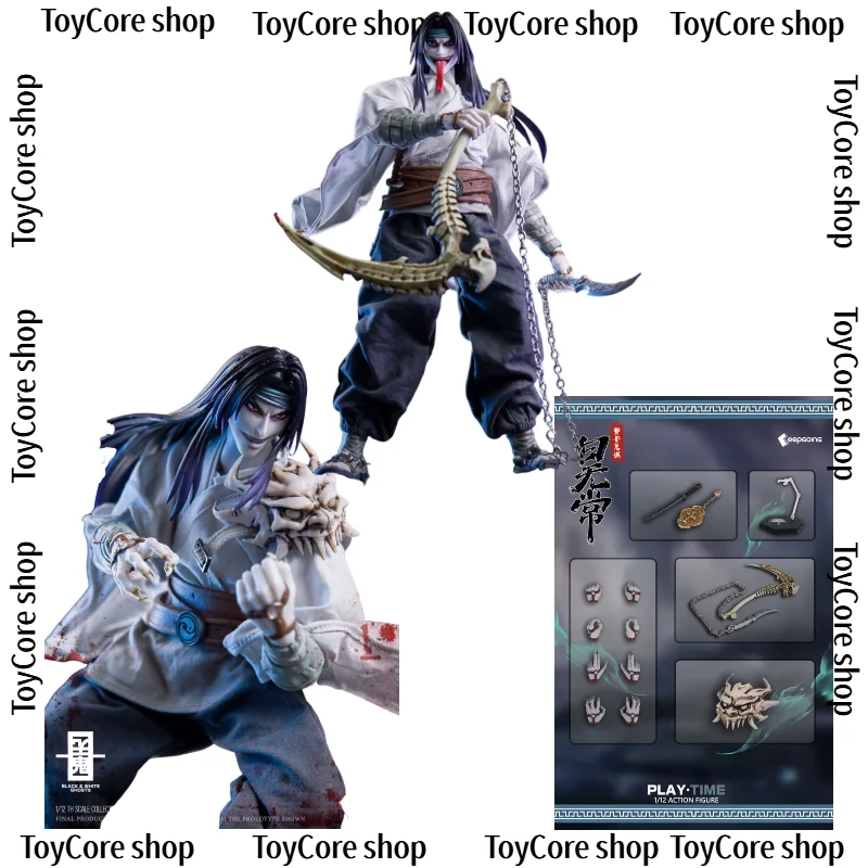 In Stock, Wanchao Toys 1/12 Hei Bai Wu Chang, White Ghost, Cloth Outfit, Articulated Dressable Figure, Collectible Gift
In Stock, Wanchao Toys 1/12 Hei Bai Wu Chang, White Ghost, Cloth Outfit, Articulated Dressable Figure, Collectible Gift