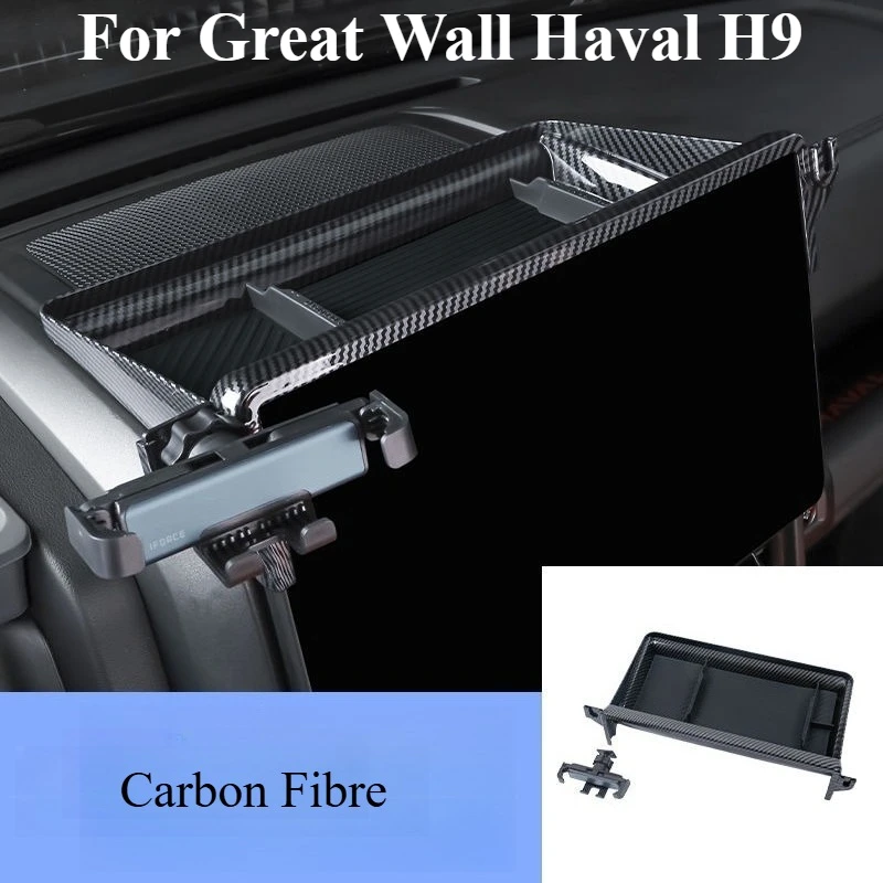 For Great Wall Haval H9 2024 2025 Screen Back Storage Box with Phone Holder Instrument Organizer Tray Interior Accessories
For Great Wall Haval H9 2024 2025 Screen Back Storage Box with Phone Holder Instrument Organizer Tray Interior Accessories