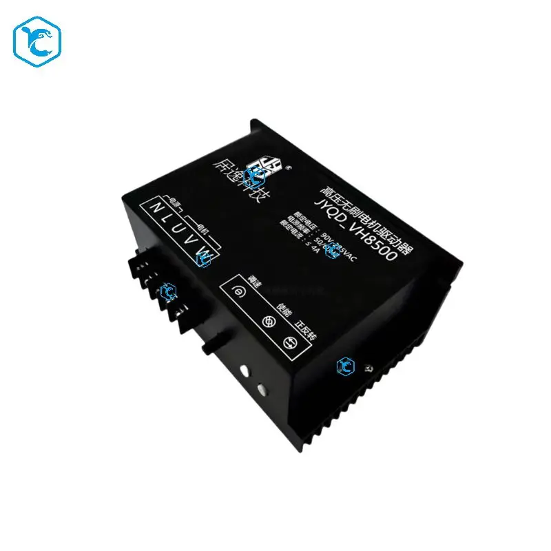 JUYI High Voltage VH8500 Brushless Motor Driver 220V 800W Motor Controller for Sensorless BLDC Motor
JUYI High Voltage VH8500 Brushless Motor Driver 220V 800W Motor Controller for Sensorless BLDC Motor