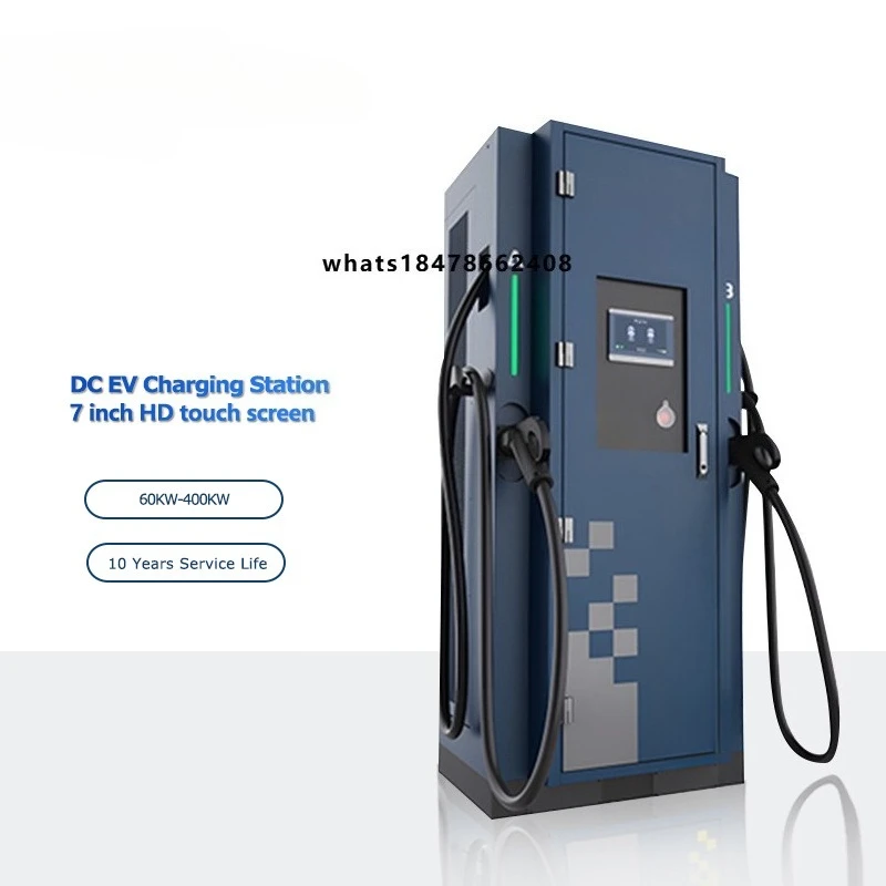 400KW Electric Vehicle Fast Charging Station CCS2 DC 40KW Module 150V~ 1000V IEC Standard Automotive Floor Charging Seat
400KW Electric Vehicle Fast Charging Station CCS2 DC 40KW Module 150V~ 1000V IEC Standard Automotive Floor Charging Seat