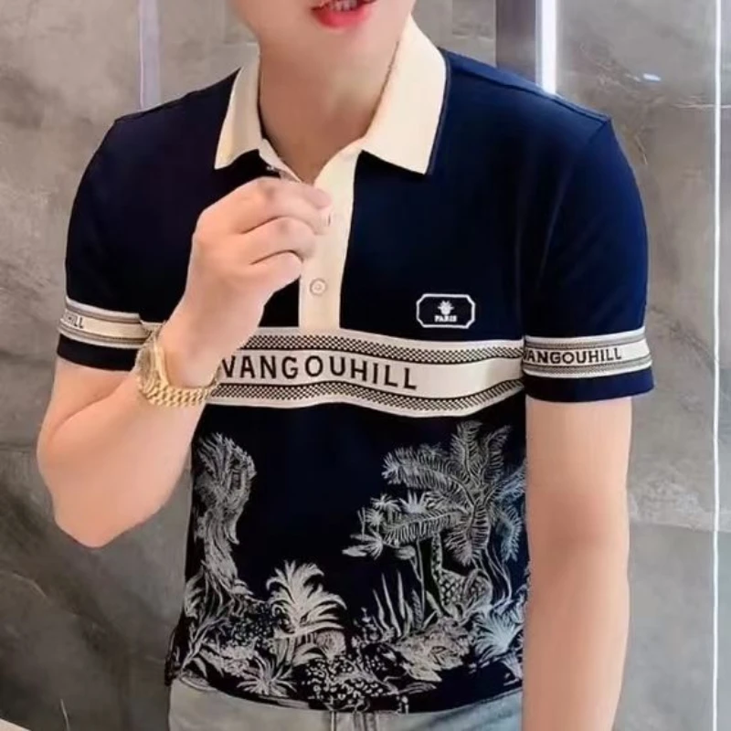 Fashionable Summer European Goods Fashionable and Handsome Light Luxury Chest Logo Letters Versatile Slim Shirt Collar T-shirt
Fashionable Summer European Goods Fashionable and Handsome Light Luxury Chest Logo Letters Versatile Slim Shirt Collar T-shirt