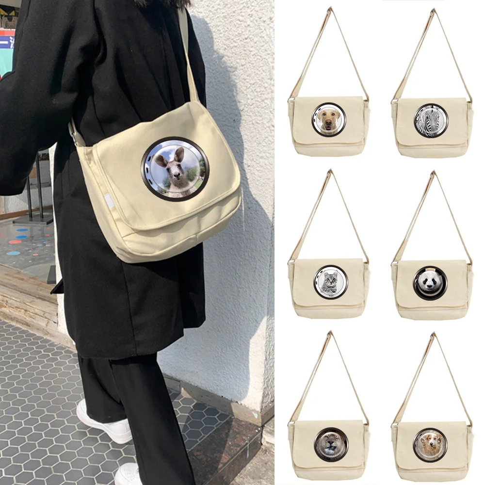Large-capacity Shoulder Bag Fashion Window Pattern Joker Messenger Bag Multifunctional Adjustable Shoulder Strap Commuter Bag
Large-capacity Shoulder Bag Fashion Window Pattern Joker Messenger Bag Multifunctional Adjustable Shoulder Strap Commuter Bag