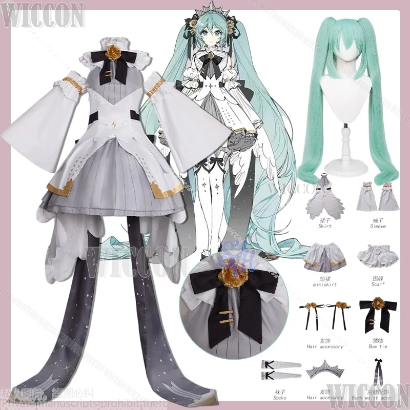 Mikkuu 2025 Symphony Costume Cosplay Game Project Sekai White Lace Black Bow Kawaii Lolita Retro Dress Halloween Carnival Outfit
Mikkuu 2025 Symphony Costume Cosplay Game Project Sekai White Lace Black Bow Kawaii Lolita Retro Dress Halloween Carnival Outfit