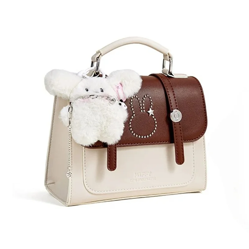 Miffy Handbag 14.8*7*25cm Kawai Miffy Series Single Shoulder Crossbody High Quality Bag
Miffy Handbag 14.8*7*25cm Kawai Miffy Series Single Shoulder Crossbody High Quality Bag