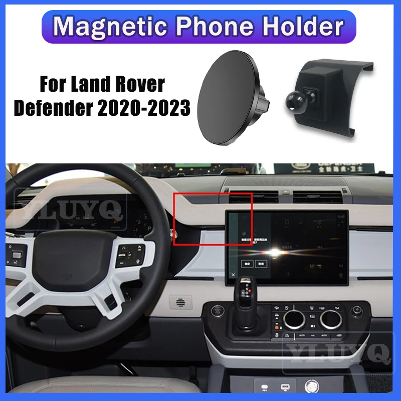 For Land Rover Defender 2020-2022 Car magnetic phone holder Gravity navigation stand 360° rotatable Car interior accessories
For Land Rover Defender 2020-2022 Car magnetic phone holder Gravity navigation stand 360° rotatable Car interior accessories