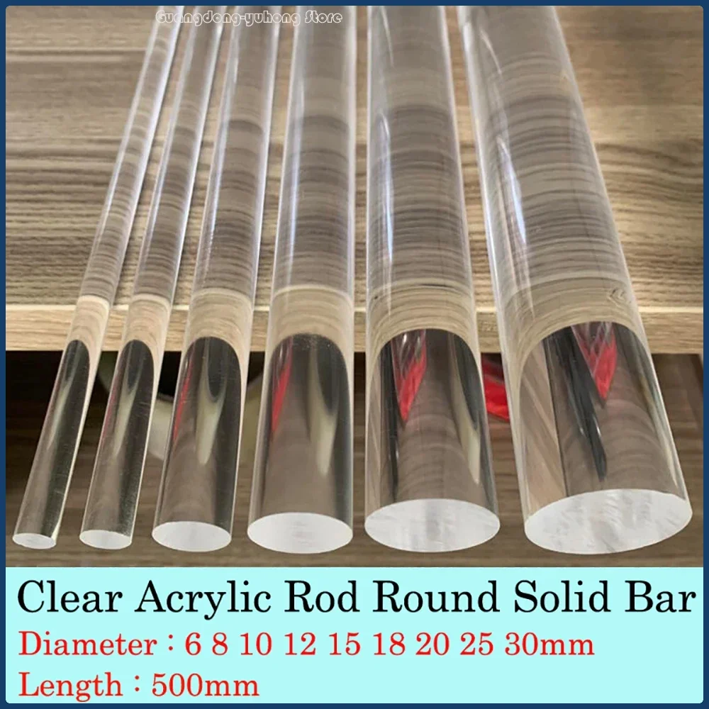 Length 500mm Clear Acrylic Rod Round Solid Bar Transparent Plexiglass Rod Dia 6-30mm Cylindrical Barrel Guidance Light DIY Craft
Length 500mm Clear Acrylic Rod Round Solid Bar Transparent Plexiglass Rod Dia 6-30mm Cylindrical Barrel Guidance Light DIY Craft