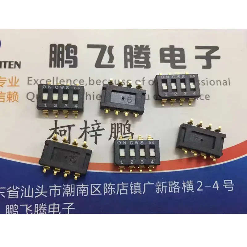 2pcs/lots Imported Japan CWS-0401TB 4-position Piano Key Type Flat Dial SMD 2.54 Pitch
2pcs/lots Imported Japan CWS-0401TB 4-position Piano Key Type Flat Dial SMD 2.54 Pitch