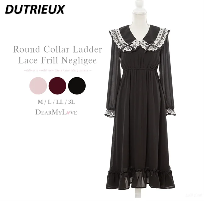2023 Autumn New Long Sleeve Dress Heavy Waist Slimming Wooden Ear Doll Collar Cute Japanese Women Sweet Lace Black Maxi Dress
2023 Autumn New Long Sleeve Dress Heavy Waist Slimming Wooden Ear Doll Collar Cute Japanese Women Sweet Lace Black Maxi Dress