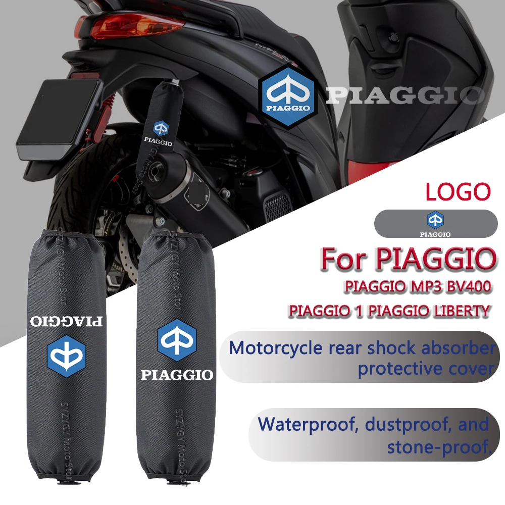 For PIAGGIO MPS BV400 PIAGGIO 1 PIAGGIO LIBERTY Shock absorber corrosion protection Motorcycle shock absorber protective cover
For PIAGGIO MPS BV400 PIAGGIO 1 PIAGGIO LIBERTY Shock absorber corrosion protection Motorcycle shock absorber protective cover