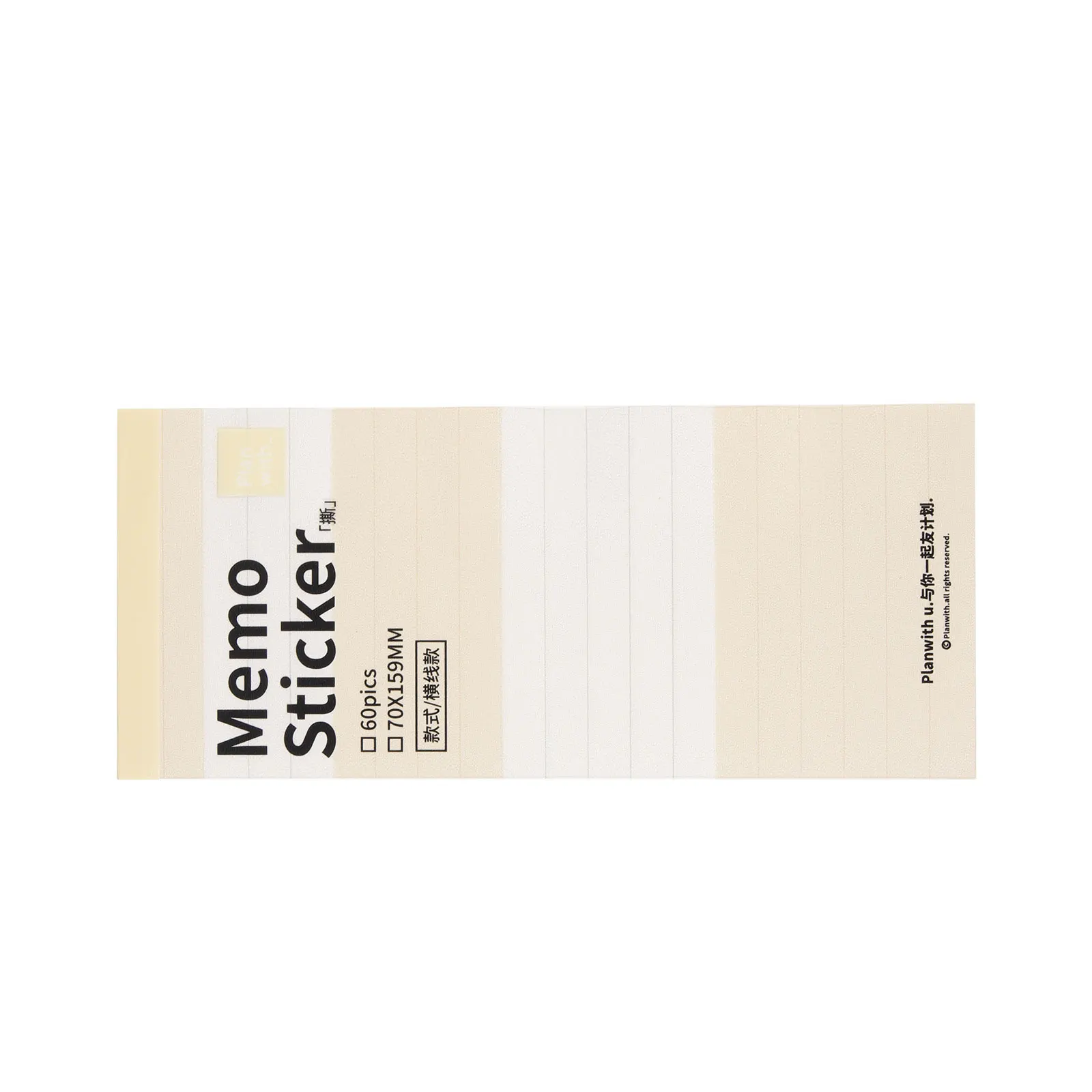 Memorandum Plan 's Postal Note Office Stickers Paper Weekly Tear Self-stick Notes Lined
Memorandum Plan 's Postal Note Office Stickers Paper Weekly Tear Self-stick Notes Lined