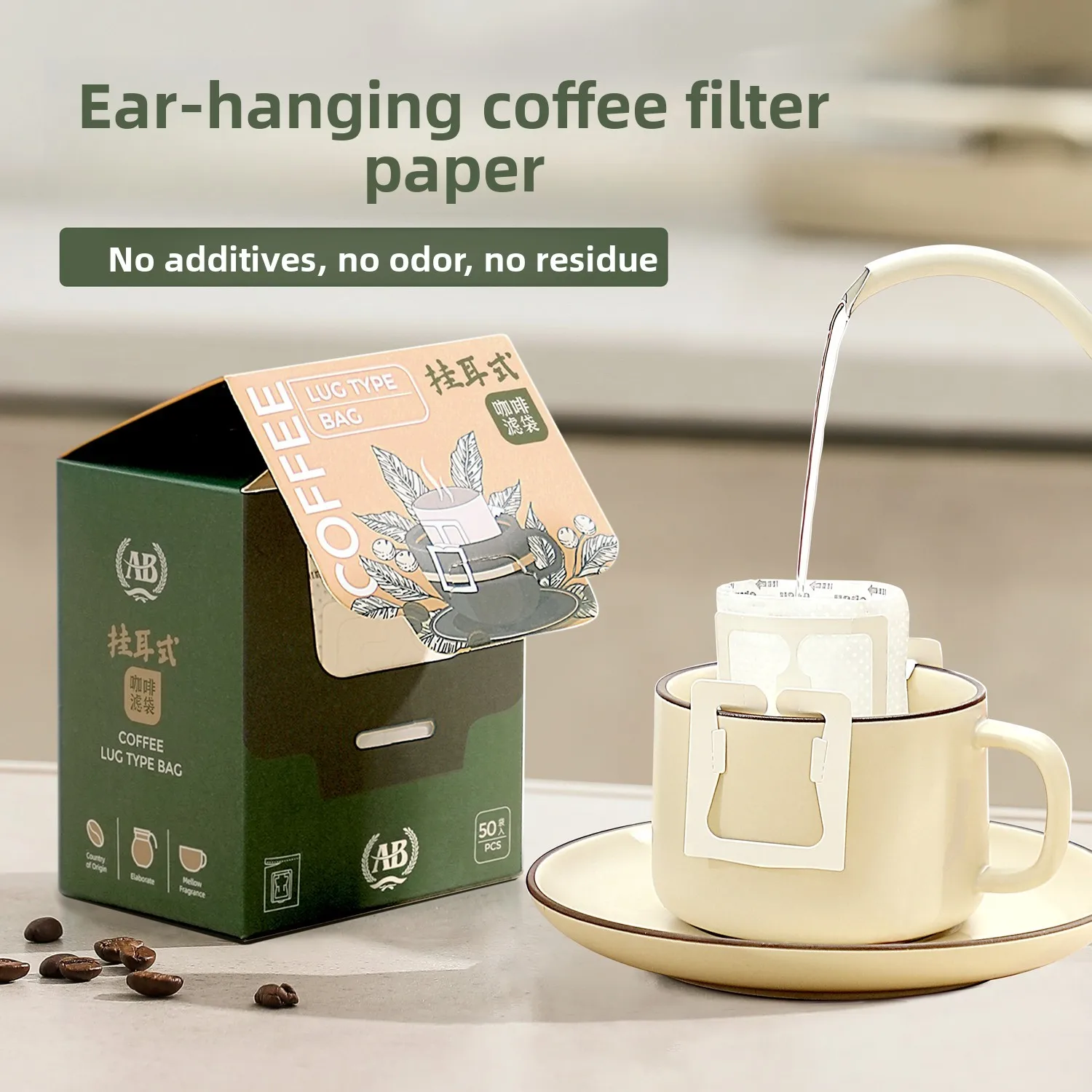 Disposable Coffee Filter Paper Hanging Ear Drip Coffee Powder Filter Bag Coffee Making Tools Easy to Use 50 Sheets Holm Shield
Disposable Coffee Filter Paper Hanging Ear Drip Coffee Powder Filter Bag Coffee Making Tools Easy to Use 50 Sheets Holm Shield