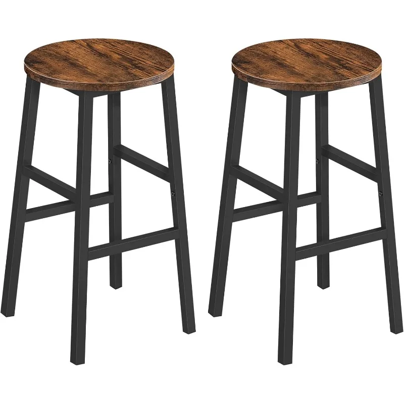 Bar Stools, Set of 2 Round Bar Chairs with Footrest, 24.4 Inch Kitchen Breakfast Bar Stools, Industrial Bar Stools
Bar Stools, Set of 2 Round Bar Chairs with Footrest, 24.4 Inch Kitchen Breakfast Bar Stools, Industrial Bar Stools