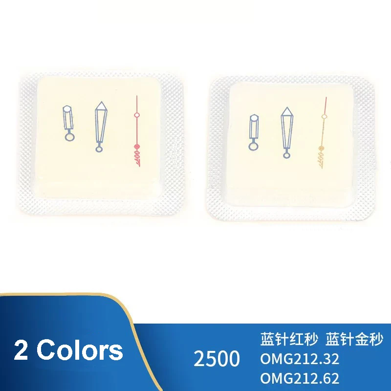 Watch accessories watch pointer ETA 2500 movement hands pointer pointer green super luminous Substitute OMG
Watch accessories watch pointer ETA 2500 movement hands pointer pointer green super luminous Substitute OMG