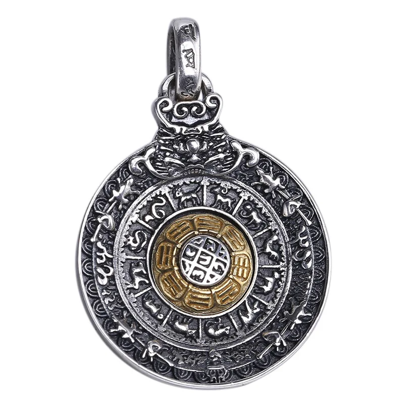 Rotating 925 Sterling Silver Bagua Pendant Necklace with Pi Xiu Charm & Adjustable Chain
Rotating 925 Sterling Silver Bagua Pendant Necklace with Pi Xiu Charm & Adjustable Chain