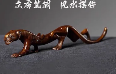 Copper Dog Small Ornament Solid Brass Wangcai Wolf Dog Copper Art Copper Pet Copper Handle Antique Bronze Carving Antique Bronze
Copper Dog Small Ornament Solid Brass Wangcai Wolf Dog Copper Art Copper Pet Copper Handle Antique Bronze Carving Antique Bronze