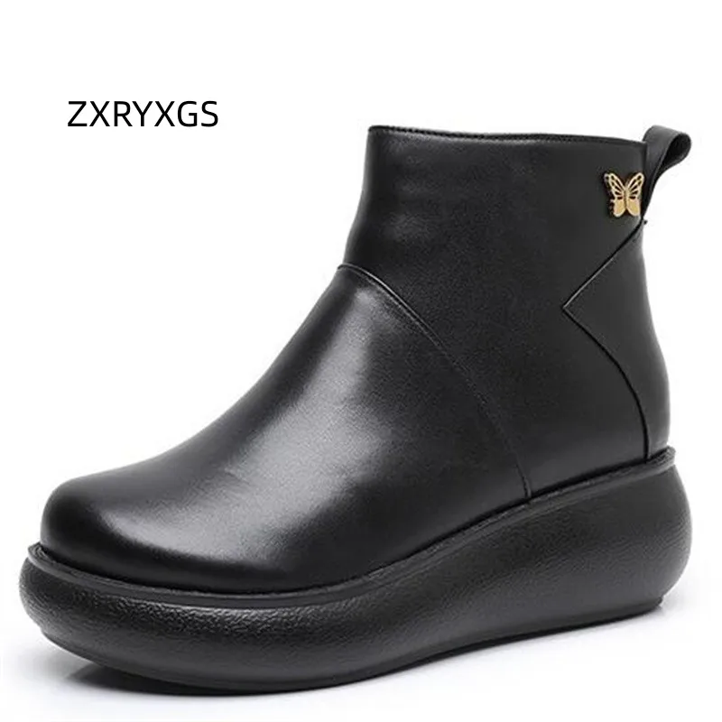 ZXRYXGS Premium Cowhide Wool Boots Women Snow Boots 2023 Autumn Winter Thick Sole Wedges Plus Size Boots Women Shoes Boots Black
ZXRYXGS Premium Cowhide Wool Boots Women Snow Boots 2023 Autumn Winter Thick Sole Wedges Plus Size Boots Women Shoes Boots Black