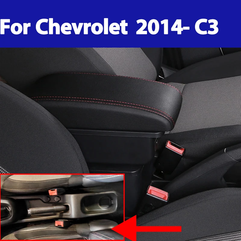 For Chevrolet C3 2014 car armrest box interior upgrade, double-layer storage USB center console car accessories USB
For Chevrolet C3 2014 car armrest box interior upgrade, double-layer storage USB center console car accessories USB