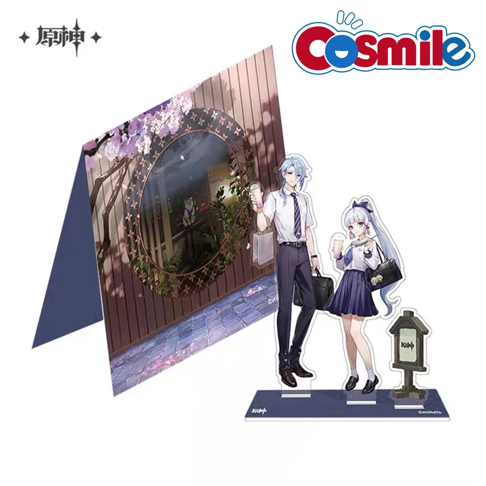 Cosmile Game Genshin Impact Kamisato Ayato Kamisato Ayaka Acrylic Badge Stand Display Anime Cosplay Cute Lovely C YS
Cosmile Game Genshin Impact Kamisato Ayato Kamisato Ayaka Acrylic Badge Stand Display Anime Cosplay Cute Lovely C YS