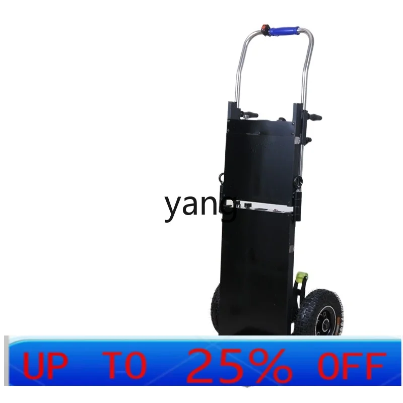 CX electric climbing machine up and down the stairs to carry home appliances, furniture, sand, cement, building materials
CX electric climbing machine up and down the stairs to carry home appliances, furniture, sand, cement, building materials