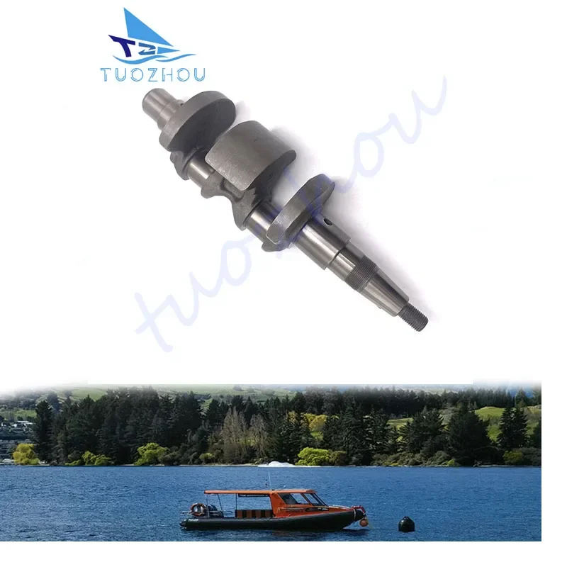 For Yamaha Outboard Motor 4T F8 F9.9 6AU-11411; 68T-11411-00 Boat Accessories 6AU-11411-00 Crankshaft
For Yamaha Outboard Motor 4T F8 F9.9 6AU-11411; 68T-11411-00 Boat Accessories 6AU-11411-00 Crankshaft