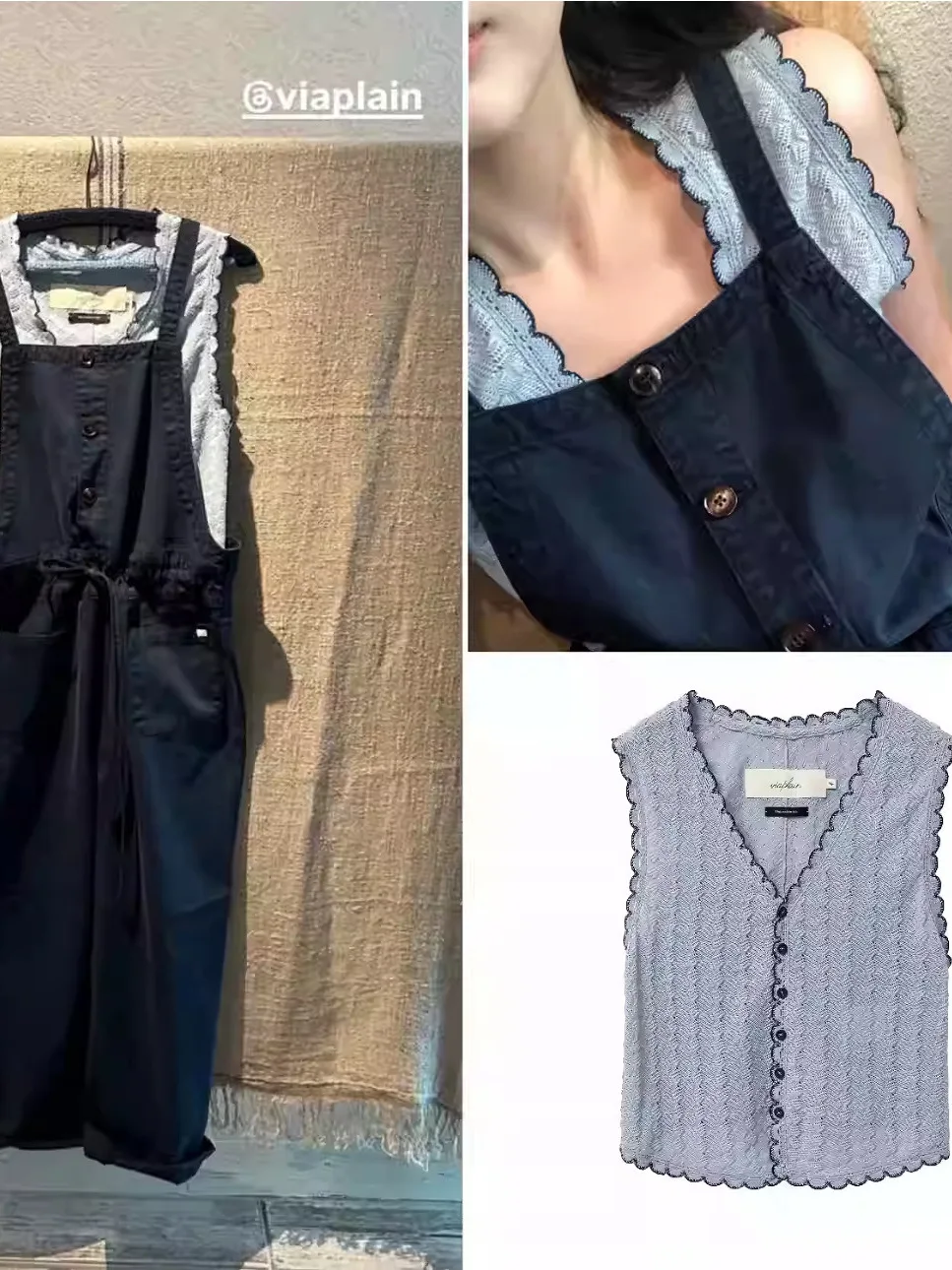 Summer 2026 Dongda Gate Viplain Lace Trim V Neck Sleeveless Knitted Vest Top Women's Sweet Style Loose Fit H Shaped Outerwear
Summer 2026 Dongda Gate Viplain Lace Trim V Neck Sleeveless Knitted Vest Top Women's Sweet Style Loose Fit H Shaped Outerwear
