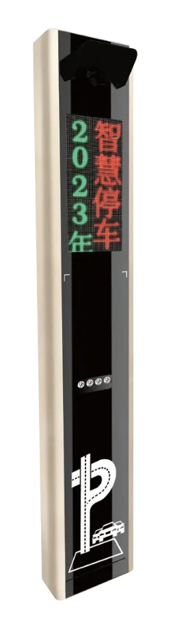 Plate Recognition Machine for Parking Lots Underground Garage Entrance/Exit Integrated Barrier Gate License
Plate Recognition Machine for Parking Lots Underground Garage Entrance/Exit Integrated Barrier Gate License
