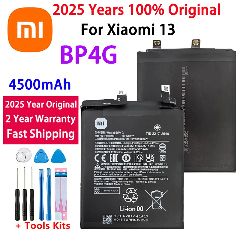 2025 Years Brand New Battery BP4G 4500mAh For Xiaomi Mi 13 Phone Replacement Batteries+Tools
2025 Years Brand New Battery BP4G 4500mAh For Xiaomi Mi 13 Phone Replacement Batteries+Tools