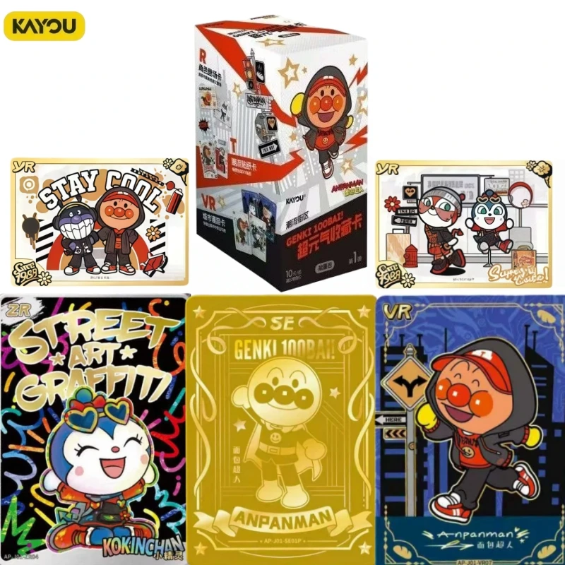 KAYOU New Anpanman Series Trendy Street Series Card Anime Peripheral Vitality Collection Card Festival Gift Original Box
KAYOU New Anpanman Series Trendy Street Series Card Anime Peripheral Vitality Collection Card Festival Gift Original Box
