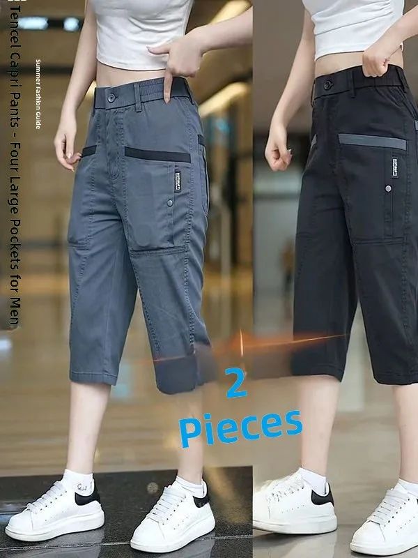 Ice Silk Casual orts Men's Summer Versatile Loose Straight Leg Seven-Foot Busin Four-ket Thin Casual Pants
Ice Silk Casual orts Men's Summer Versatile Loose Straight Leg Seven-Foot Busin Four-ket Thin Casual Pants