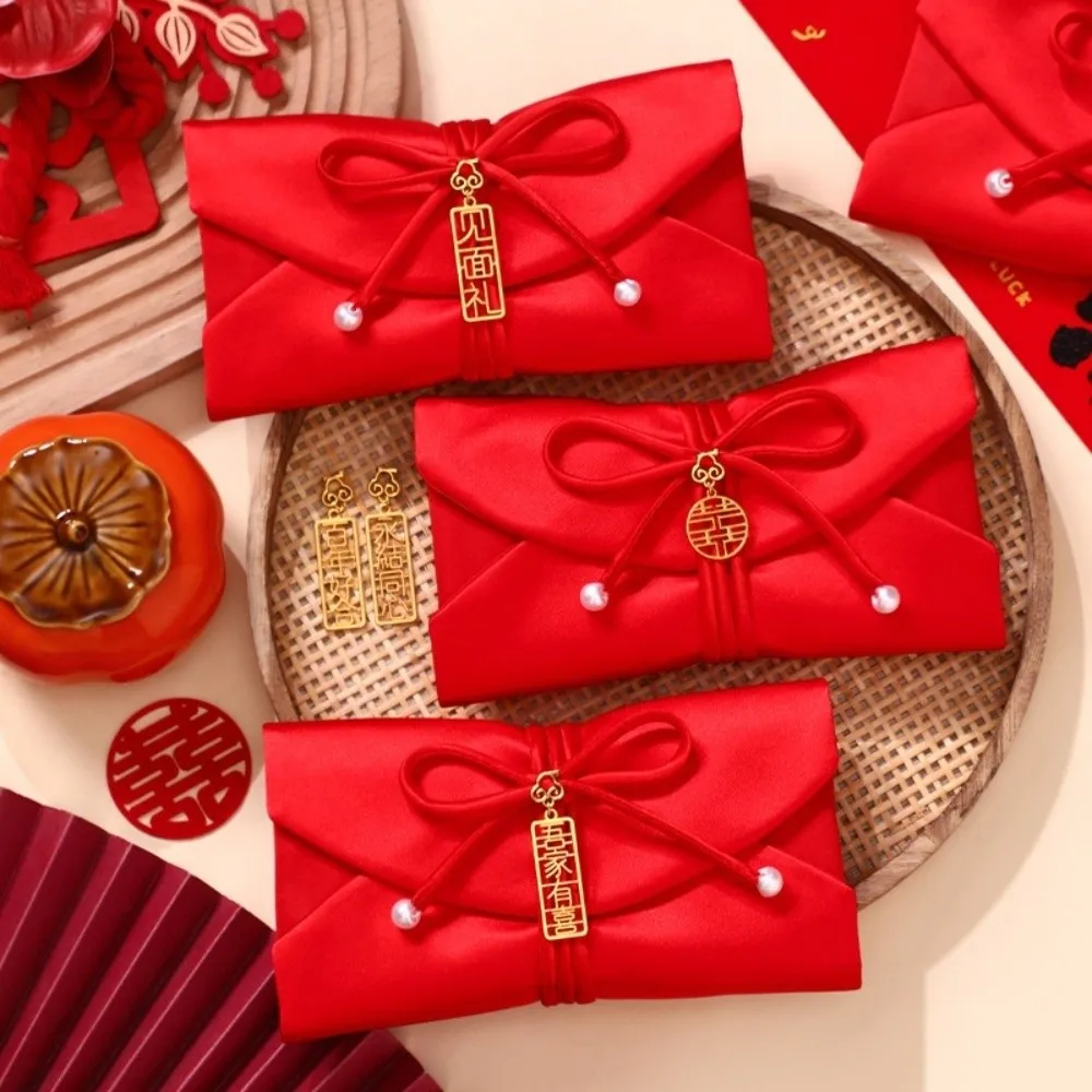 Chinese Style Brocade Red Envelope HongBao Bronzing New Year Money Bag Blessing Traditional Wedding Money Envelope
Chinese Style Brocade Red Envelope HongBao Bronzing New Year Money Bag Blessing Traditional Wedding Money Envelope