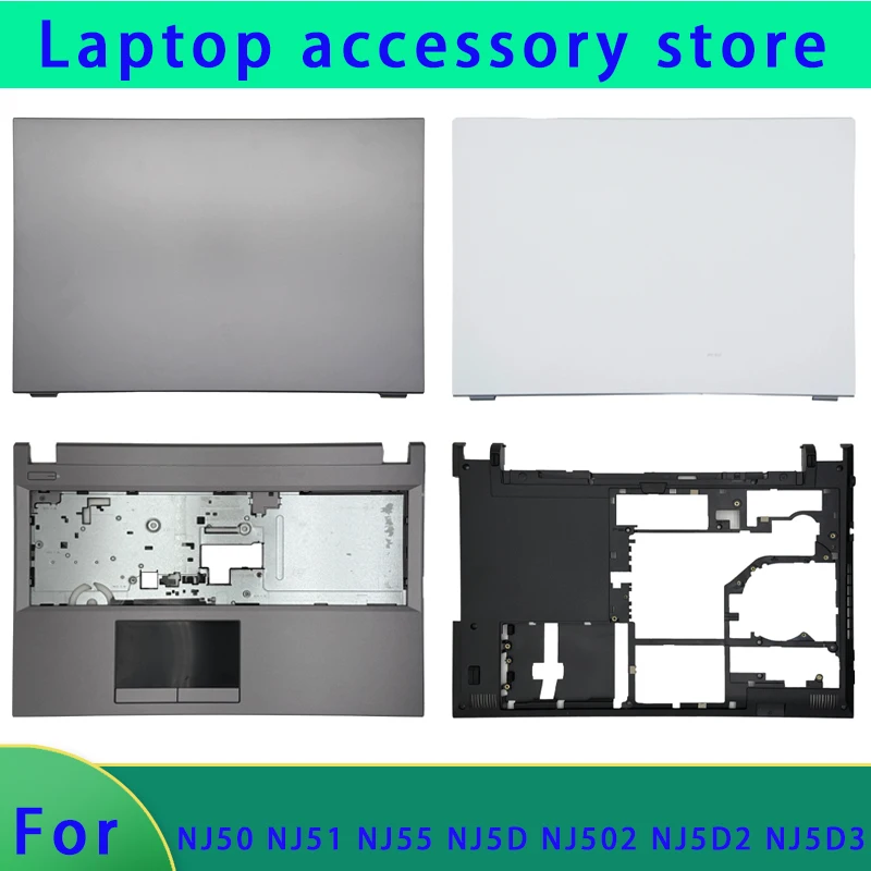 Suitable for Hasee/Shenzhou CLEVO Blue Sky NJ50 NJ51 NJ502 NJ5D2 NJ5D3 NJ55 NJ5D Laptop LCD Screen Top Cover Palm Bottom Shell
Suitable for Hasee/Shenzhou CLEVO Blue Sky NJ50 NJ51 NJ502 NJ5D2 NJ5D3 NJ55 NJ5D Laptop LCD Screen Top Cover Palm Bottom Shell