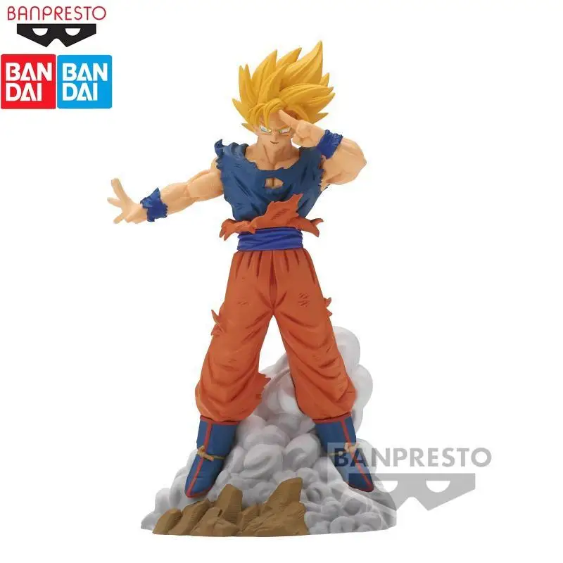 In Stock Bandai Original Dragon Ball Z History Box Vol.9 Wukong Teleportation Style Scenery Can Be Used To Collect Holiday Gifts
In Stock Bandai Original Dragon Ball Z History Box Vol.9 Wukong Teleportation Style Scenery Can Be Used To Collect Holiday Gifts