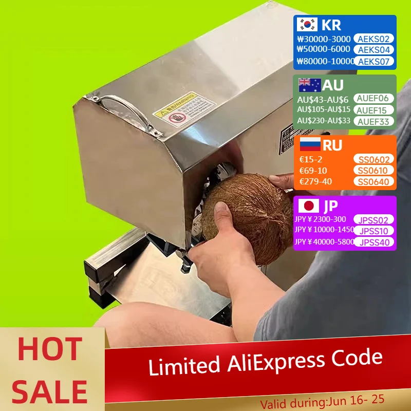 Coconut shelling machine Coconut milk clear tonic meat shelling tool Commercial leaf processing machine
Coconut shelling machine Coconut milk clear tonic meat shelling tool Commercial leaf processing machine