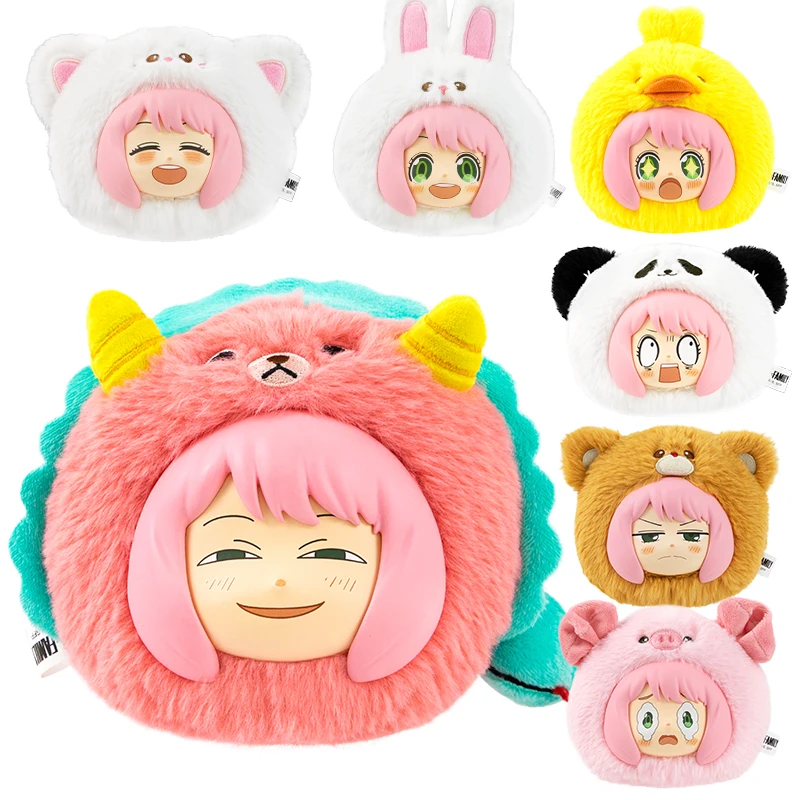 Eaki Spy Playing House Series Blind Box Toys Kawaii Anime Action Figure Surprise Mystery Box Dolls Gift
Eaki Spy Playing House Series Blind Box Toys Kawaii Anime Action Figure Surprise Mystery Box Dolls Gift