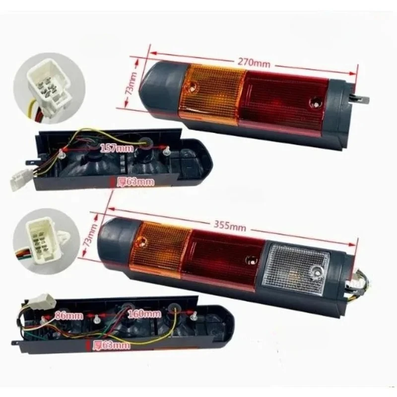 Forklift Parts Rear Combination Light Three Color Light 12V 7FB
Forklift Parts Rear Combination Light Three Color Light 12V 7FB