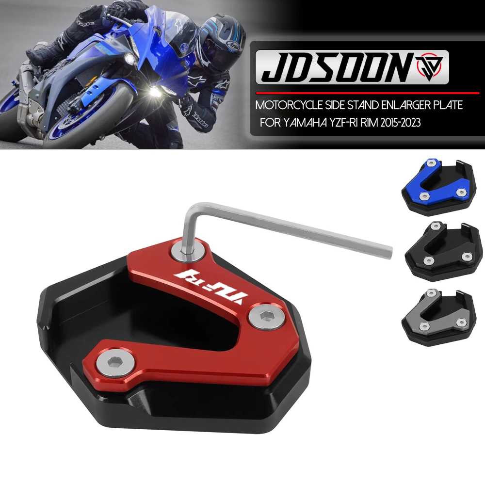 Для YAMAHA YZF-R1 YZF R1 R1M YZF-R1M 2015-2024 аксессуары для украшения мотоцикла подставка для ног боковая подставка удлинитель
Для YAMAHA YZF-R1 YZF R1 R1M YZF-R1M 2015-2024 аксессуары для украшения мотоцикла подставка для ног боковая подставка удлинитель