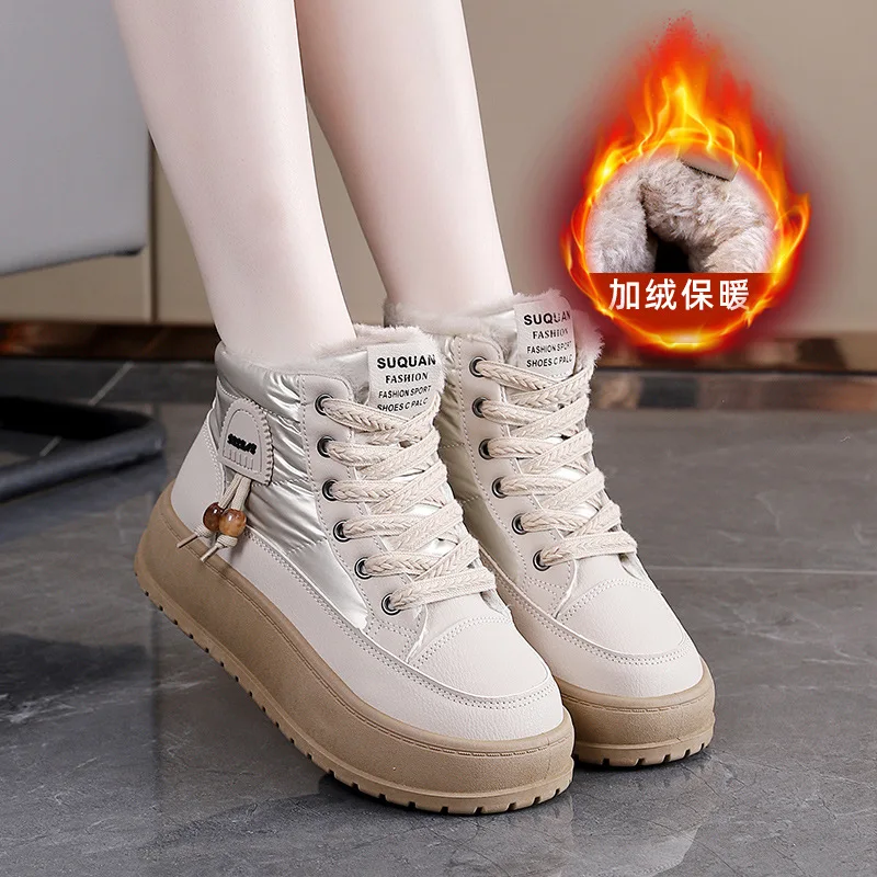 Winter Thick-Soled Women's Boots Height-Increasing Casual Sports Shoes Fleece Warmth High-Top Winter Boots for Women
Winter Thick-Soled Women's Boots Height-Increasing Casual Sports Shoes Fleece Warmth High-Top Winter Boots for Women