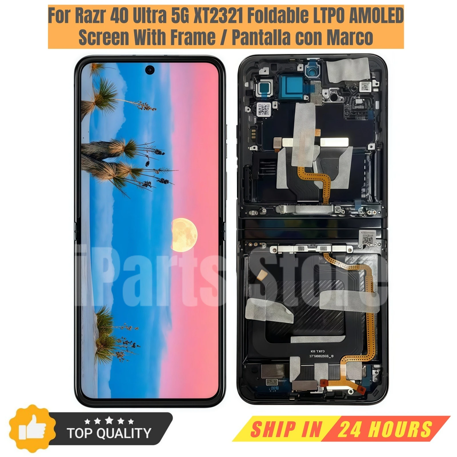 Сменный складной AMOLED-дисплей iParts LTPO для Motorola Razr 40 Ultra 5G XT2321, основной сенсорный экран с рамкой в сборе OEM
Сменный складной AMOLED-дисплей iParts LTPO для Motorola Razr 40 Ultra 5G XT2321, основной сенсорный экран с рамкой в сборе OEM
