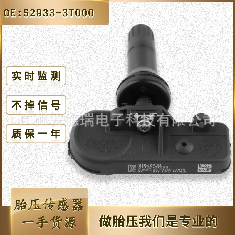 For Kia 52933-3T000 Tire Pressure Sensor TPMS Valve Stem for Modern Kia Vehicles
For Kia 52933-3T000 Tire Pressure Sensor TPMS Valve Stem for Modern Kia Vehicles