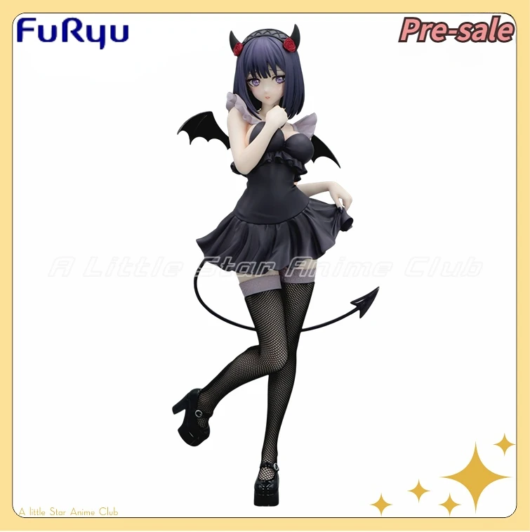 【Предпродажа】Оригинальная фигурка FuRyu BiCute Dark My Dress-Up Darling MARIN KITAKAWA Shizuku Kuroe с орнаментом
【Предпродажа】Оригинальная фигурка FuRyu BiCute Dark My Dress-Up Darling MARIN KITAKAWA Shizuku Kuroe с орнаментом