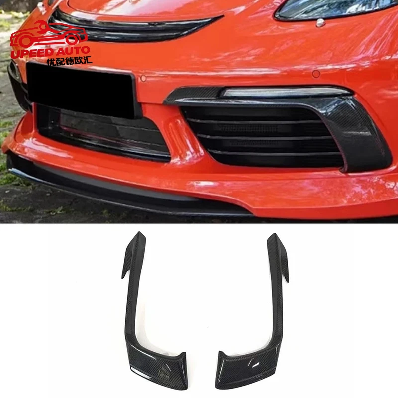 Suitable for Porsche 718 Real Carbon Fiber Front Bumper Lip Side Wind knife Frame Air Vent Splitter Body Kit Accessories
Suitable for Porsche 718 Real Carbon Fiber Front Bumper Lip Side Wind knife Frame Air Vent Splitter Body Kit Accessories