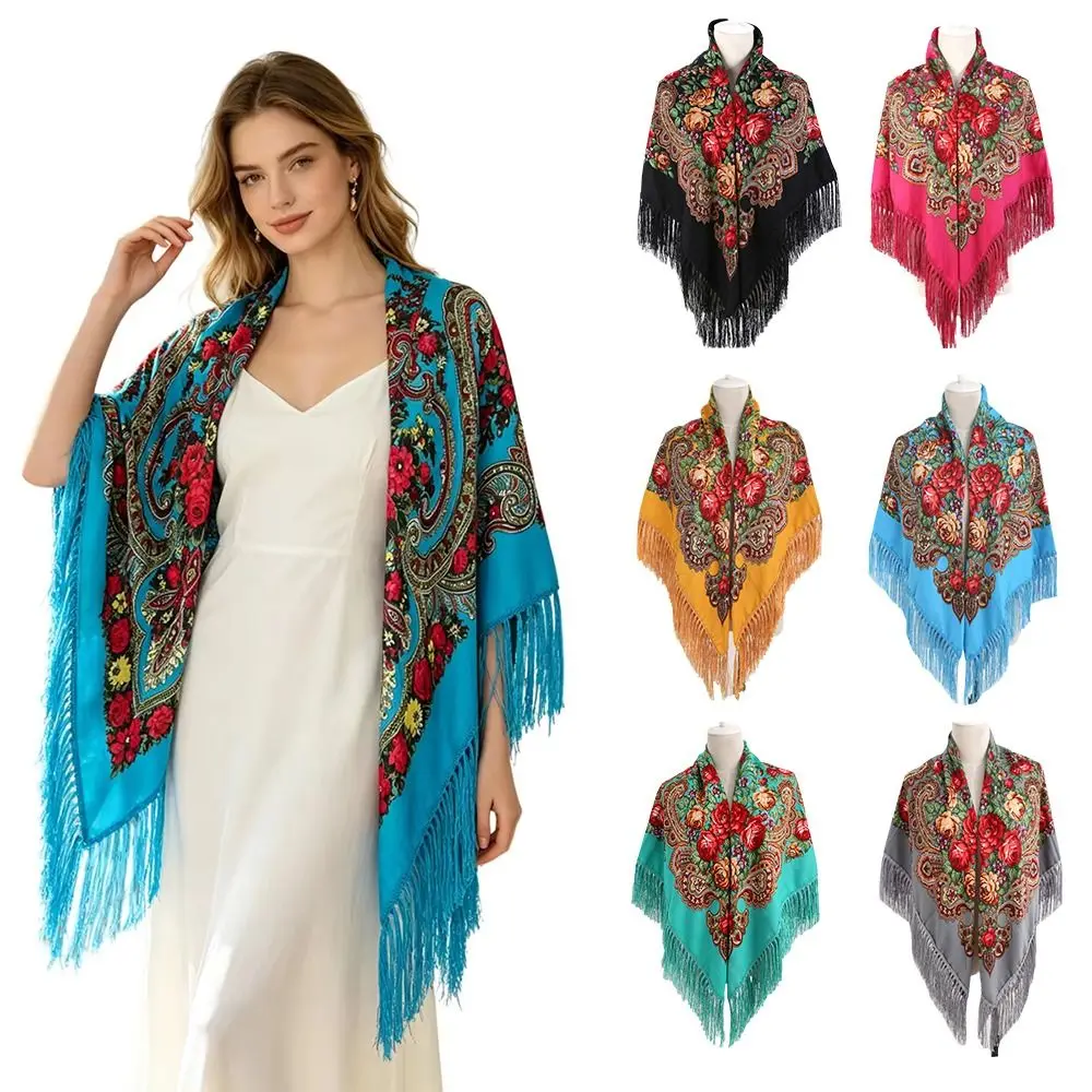 Fashion Soft Shawl Scarf Floral Print Tassel Fringe Tassel Scarf Square Colorful Square Wrap Women
Fashion Soft Shawl Scarf Floral Print Tassel Fringe Tassel Scarf Square Colorful Square Wrap Women