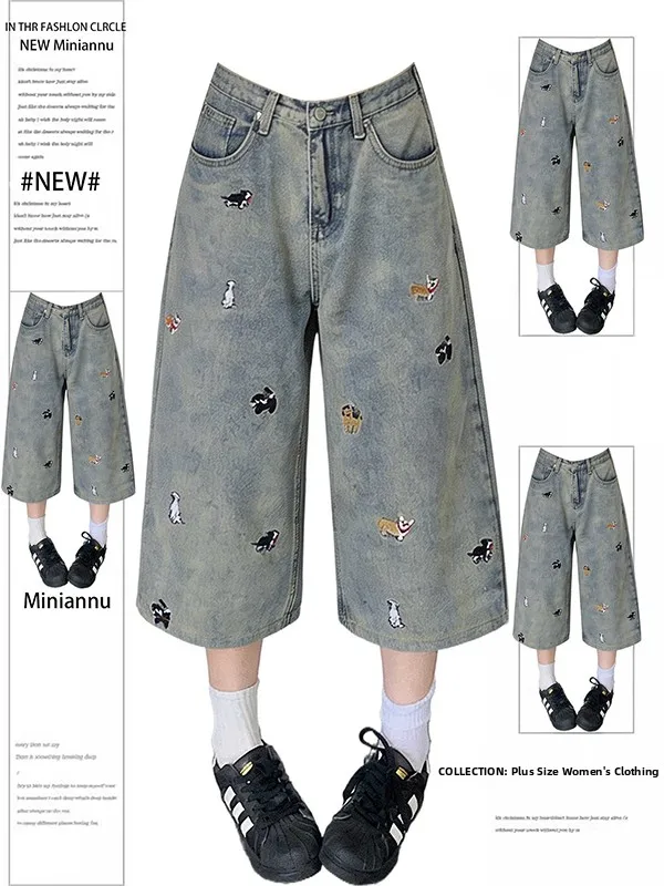 Blue Embroidered Wide Leg Jeans Women's Summer Thin Loose Fit Large Size Casual Cotton Polyester Blend Anti-Wrinkle Jeans
Blue Embroidered Wide Leg Jeans Women's Summer Thin Loose Fit Large Size Casual Cotton Polyester Blend Anti-Wrinkle Jeans
