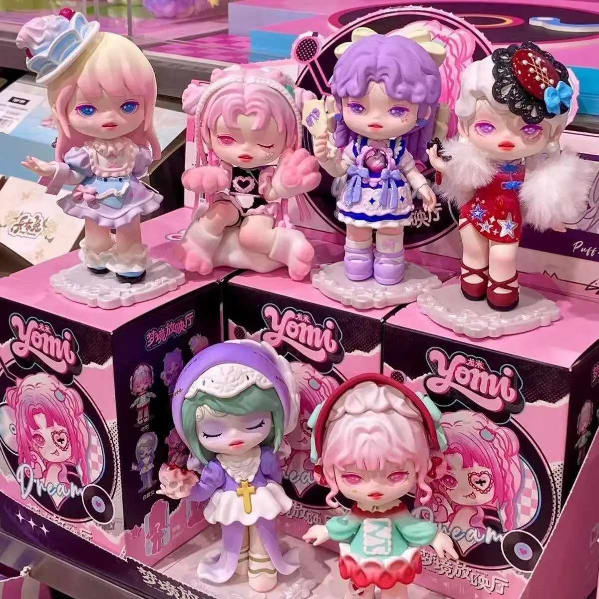 Yomi Blind Box Dream Projection Hall Series Cute Girl Figurine Collectible Trendy Toy Desktop Ornament For Adult Collectors
Yomi Blind Box Dream Projection Hall Series Cute Girl Figurine Collectible Trendy Toy Desktop Ornament For Adult Collectors
