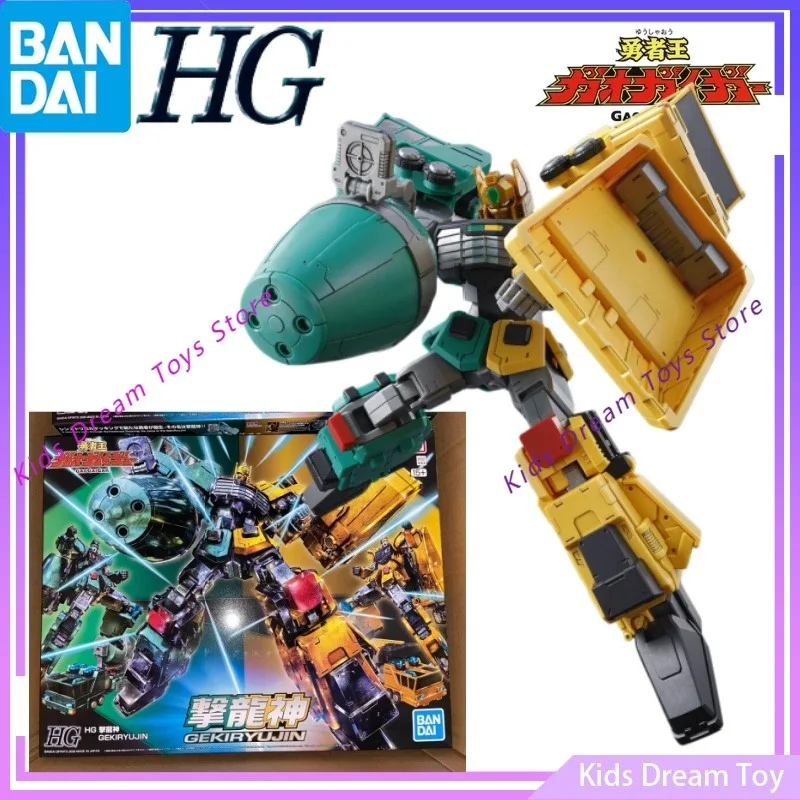 Assembly Bandai in Stock Original PB Limited HG GAOGAIGAR Anime Figures -GEKIRYUJIN- Action Figures Toys Gifts Collectible Model
Assembly Bandai in Stock Original PB Limited HG GAOGAIGAR Anime Figures -GEKIRYUJIN- Action Figures Toys Gifts Collectible Model