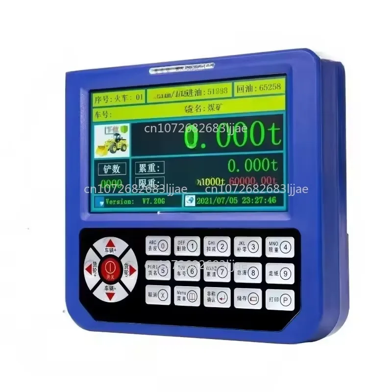 Электронные весы для погрузчиков: интеллектуальная система контроля веса с высокой точностью
Электронные весы для погрузчиков: интеллектуальная система контроля веса с высокой точностью