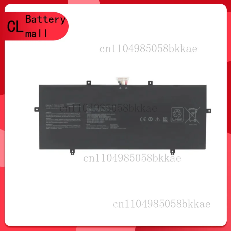 C22N2107 UX3402Z UX3402V
C22N2107 UX3402Z UX3402V